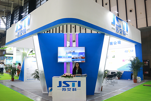 1496926684493187.png 展位6.png