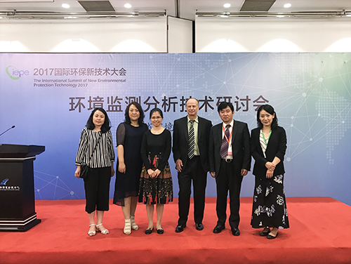 1496926799530840.png 合影6.png