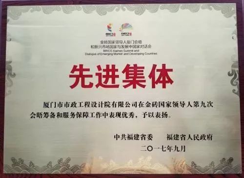 1510217175219935.jpg 1108.jpg