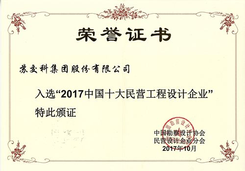 1510723987133501.jpg 2.jpg