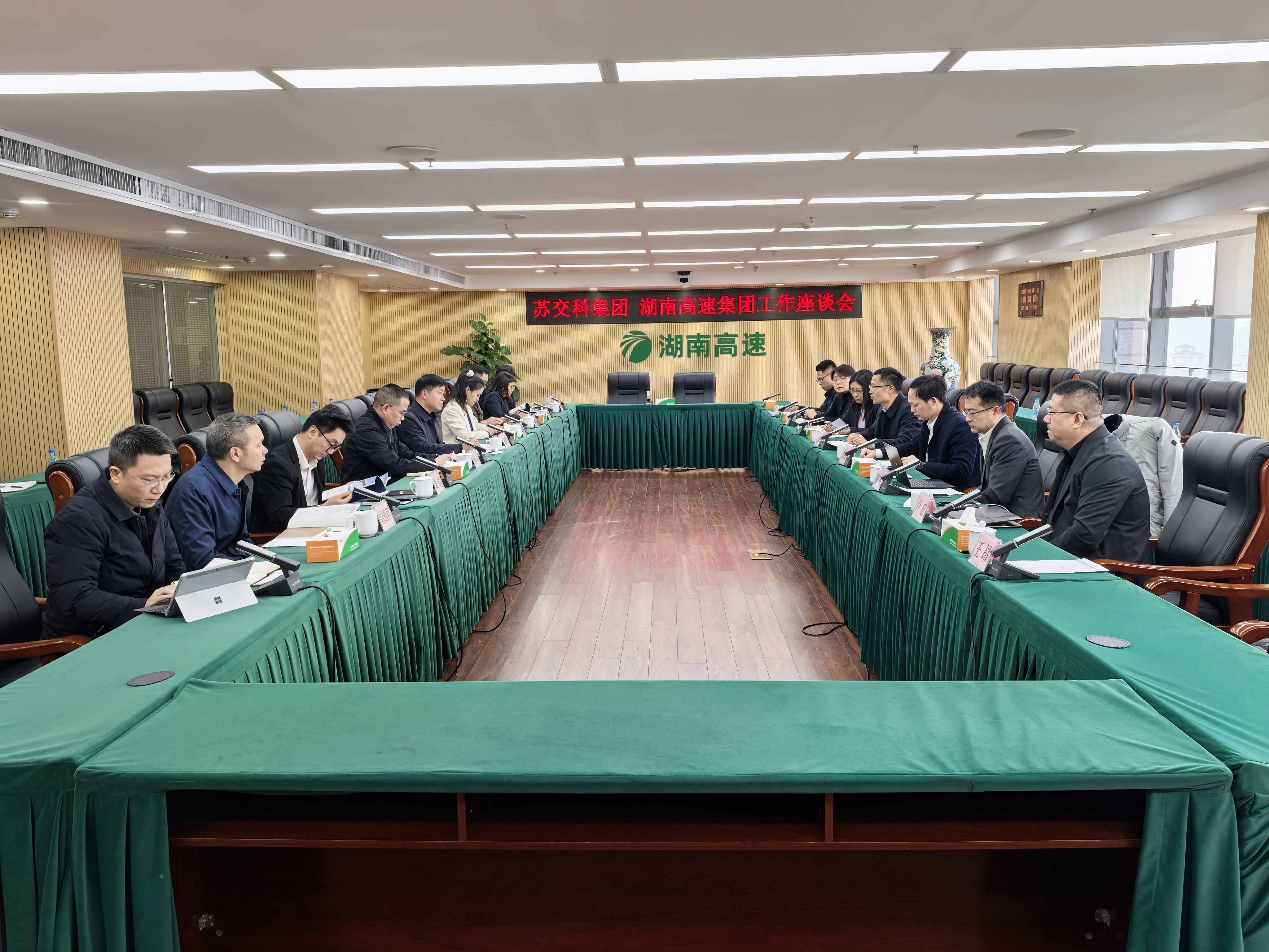 1742780463198432WsY1.jpg IMG_20250319_145735.jpg