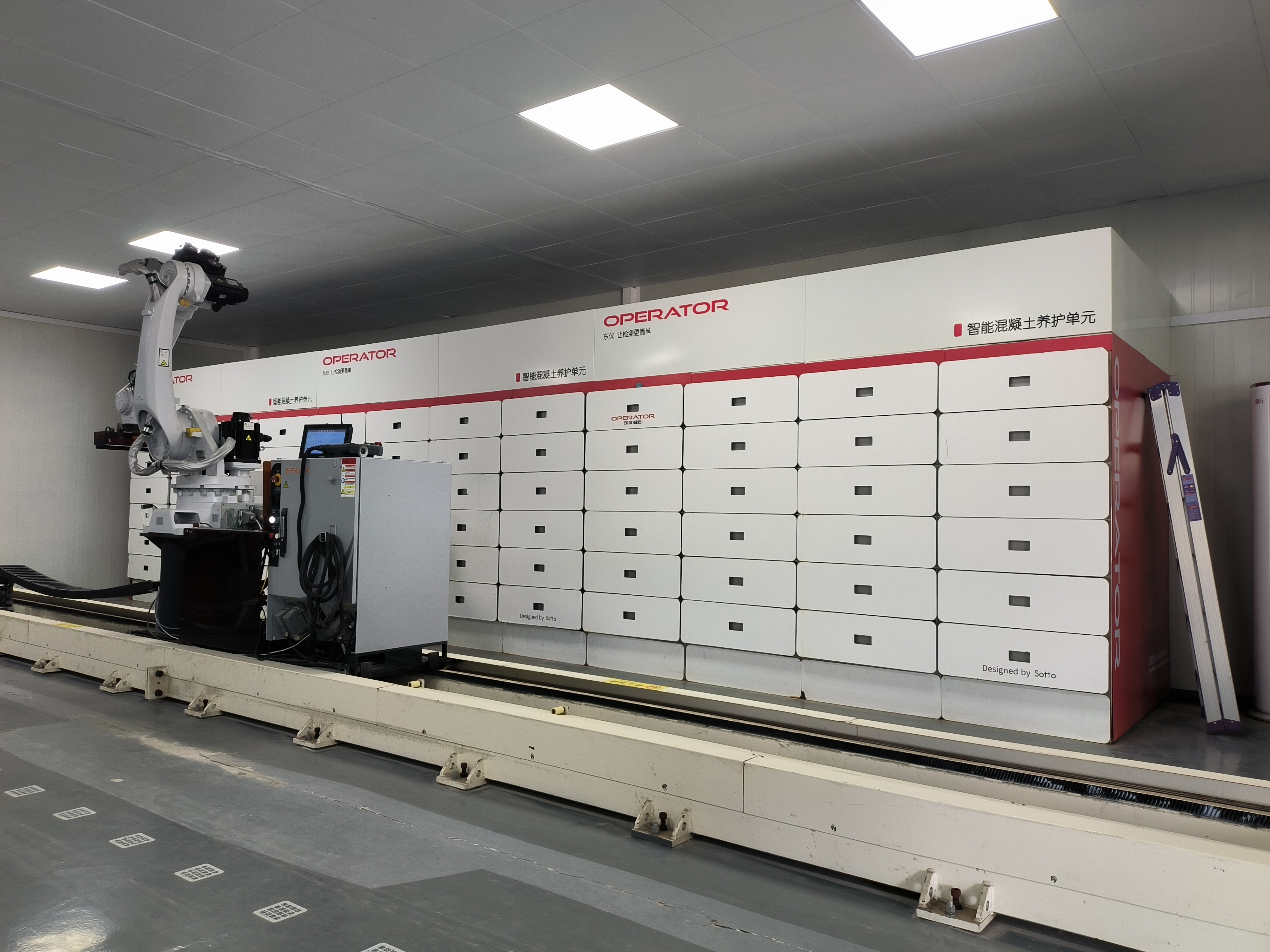 174723493883769536j3.jpg 亮点3:智能养护箱体.jpg