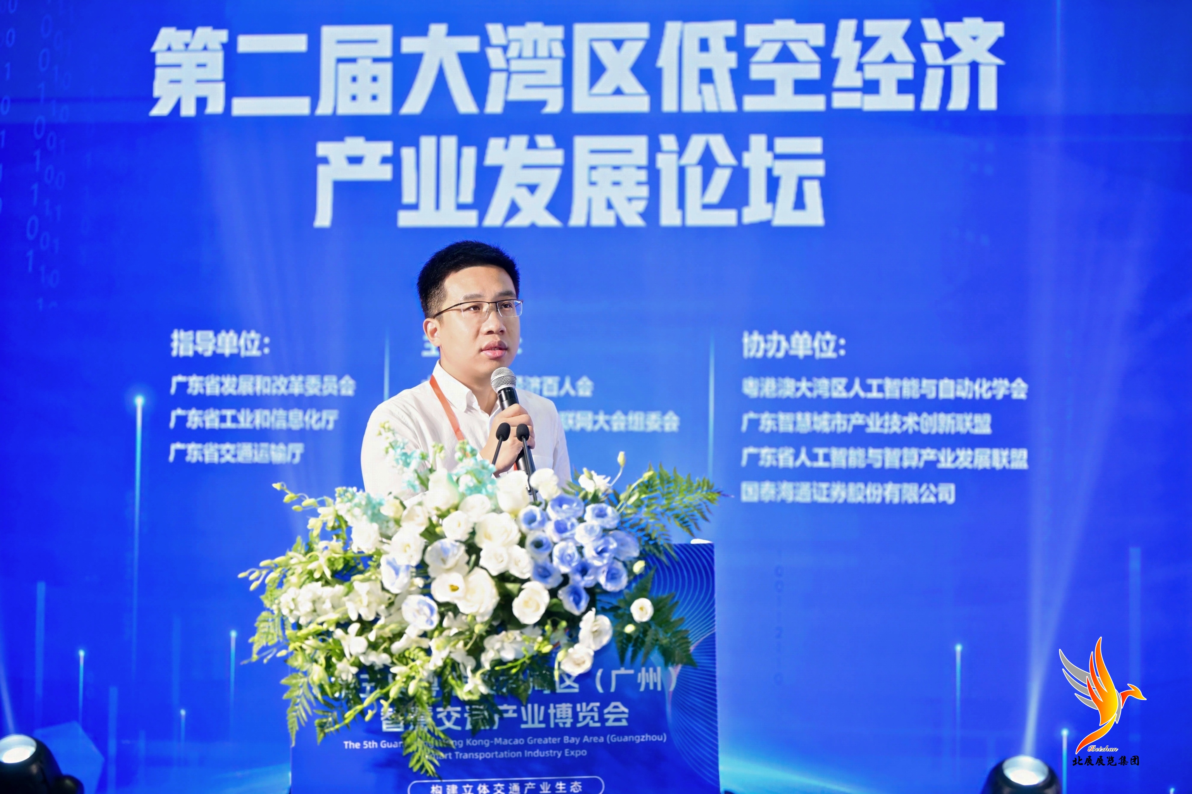 1747617816442269Gdid.jpg 魏文彬1.jpg.jpg