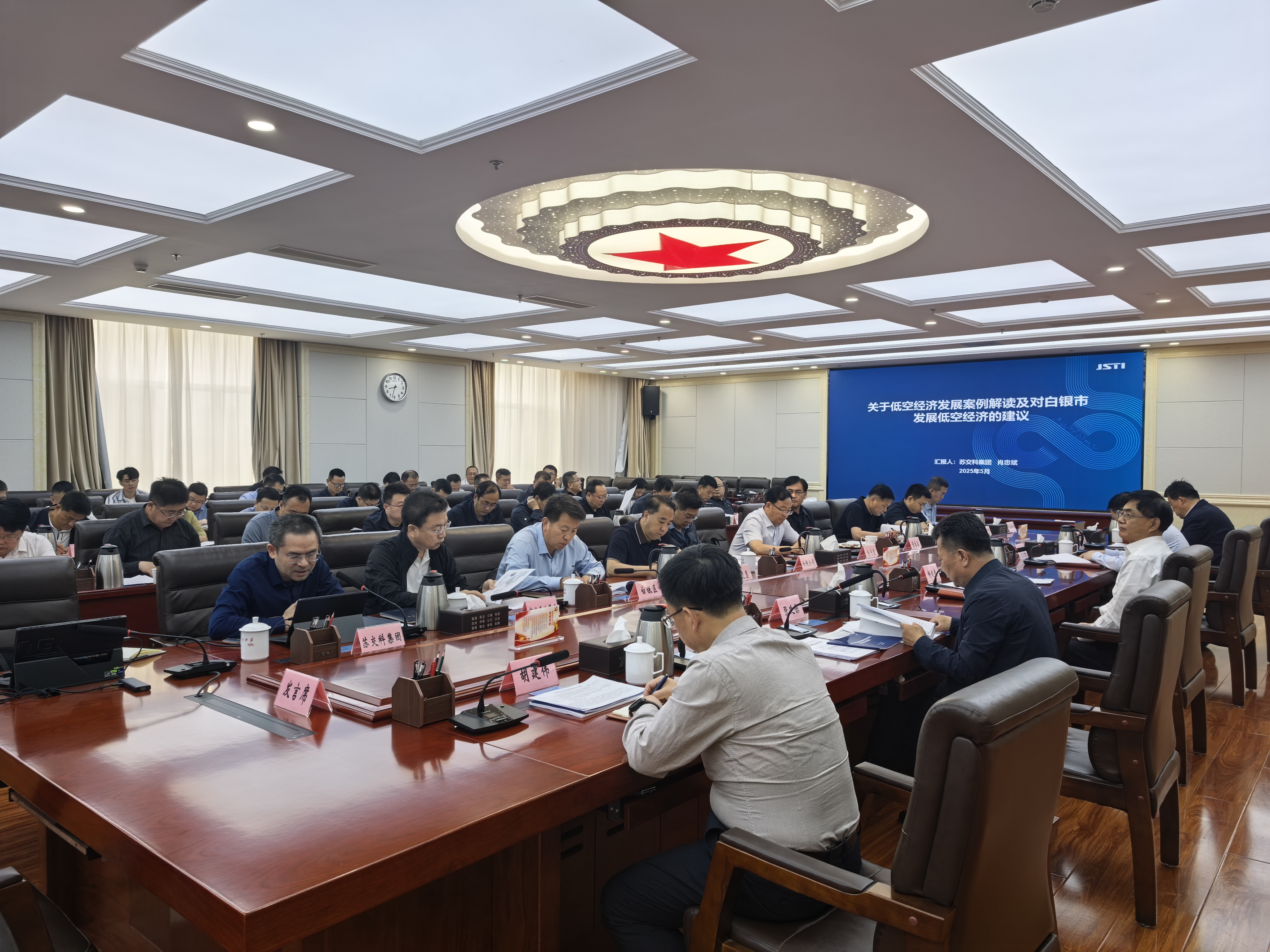 1747987082825502Xp9H.jpg 1.jpg