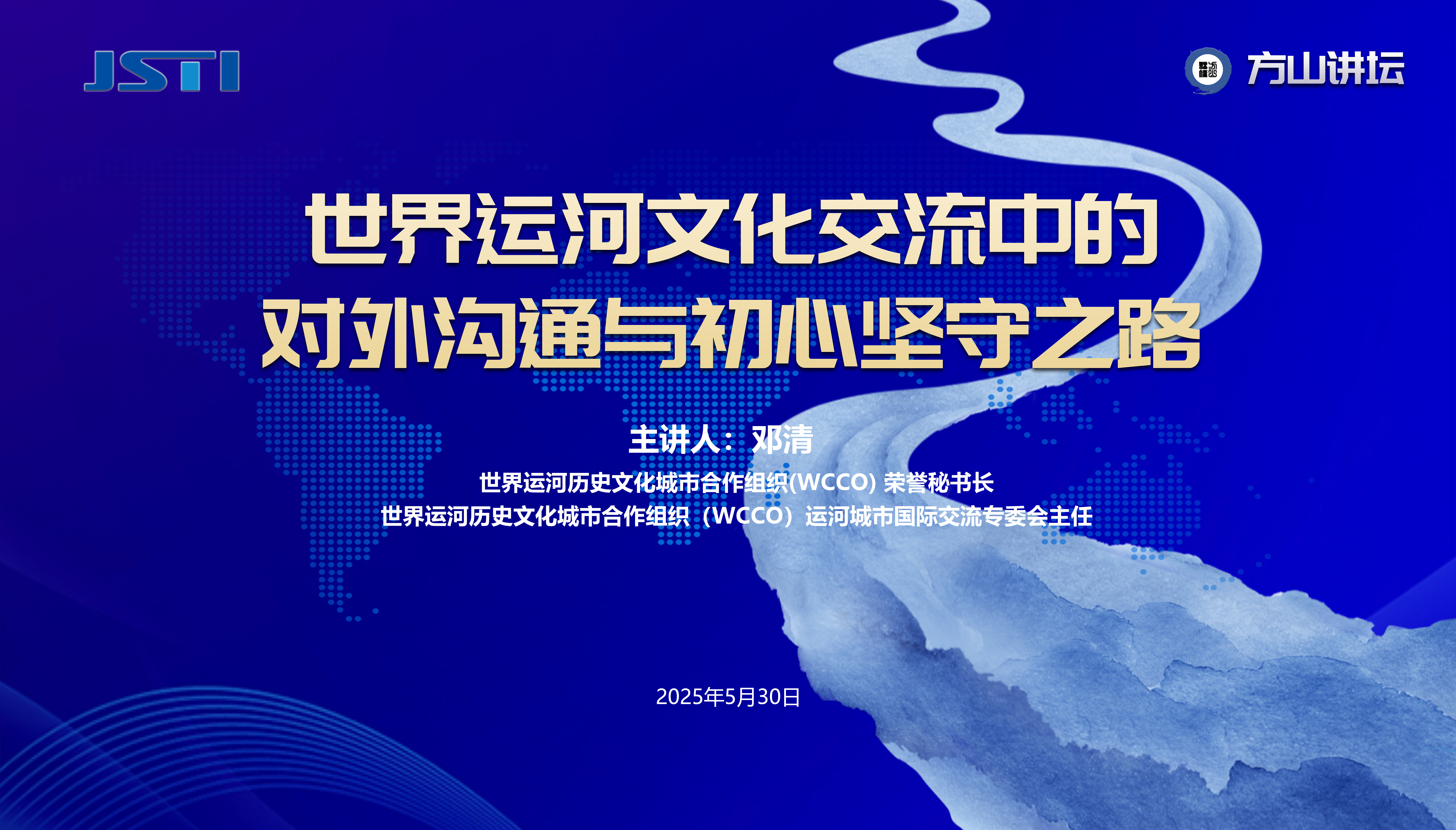 1748915104342197P8A2.jpg 7836f5815789fc6ad5aa7f4ac30d848(1).jpg