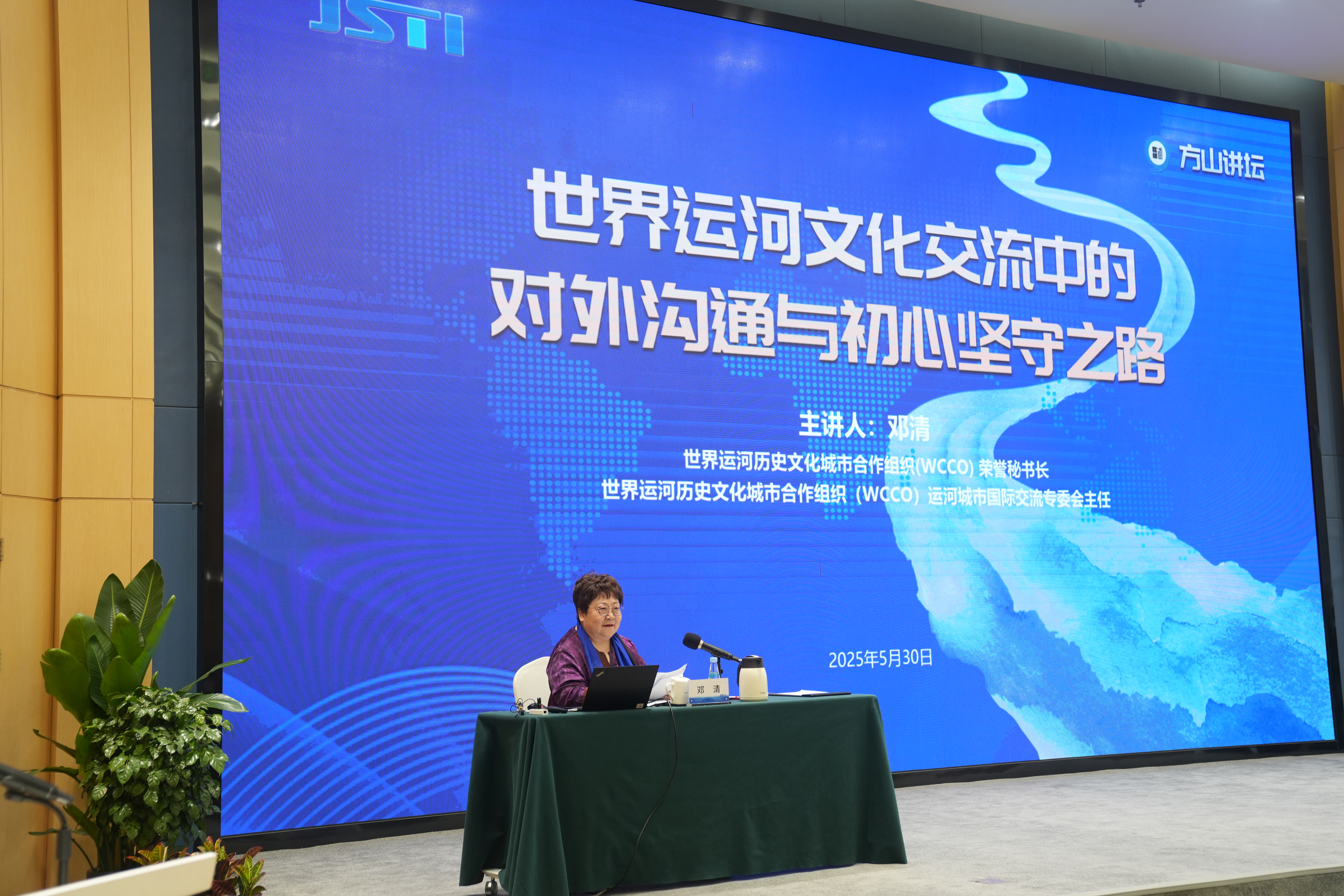 1748915207537863Z1St.jpg DSC07294 - 副本(1).jpg