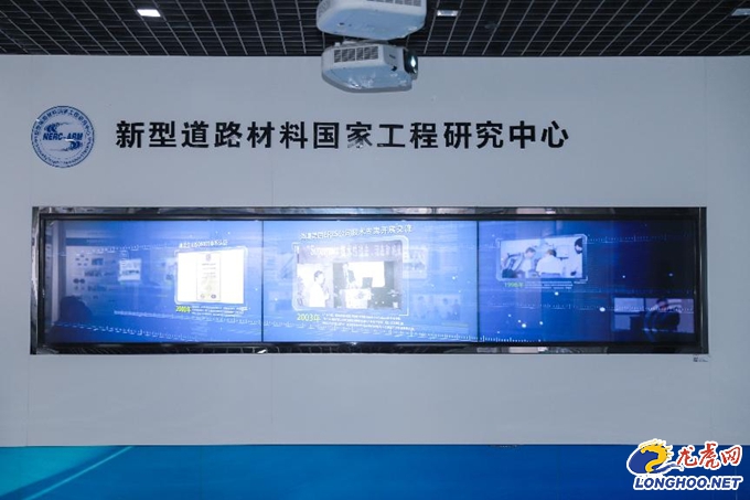 进企业看质量｜388vip太阳集团官网集团：用科技为交通基础设施披上“质量铠甲”