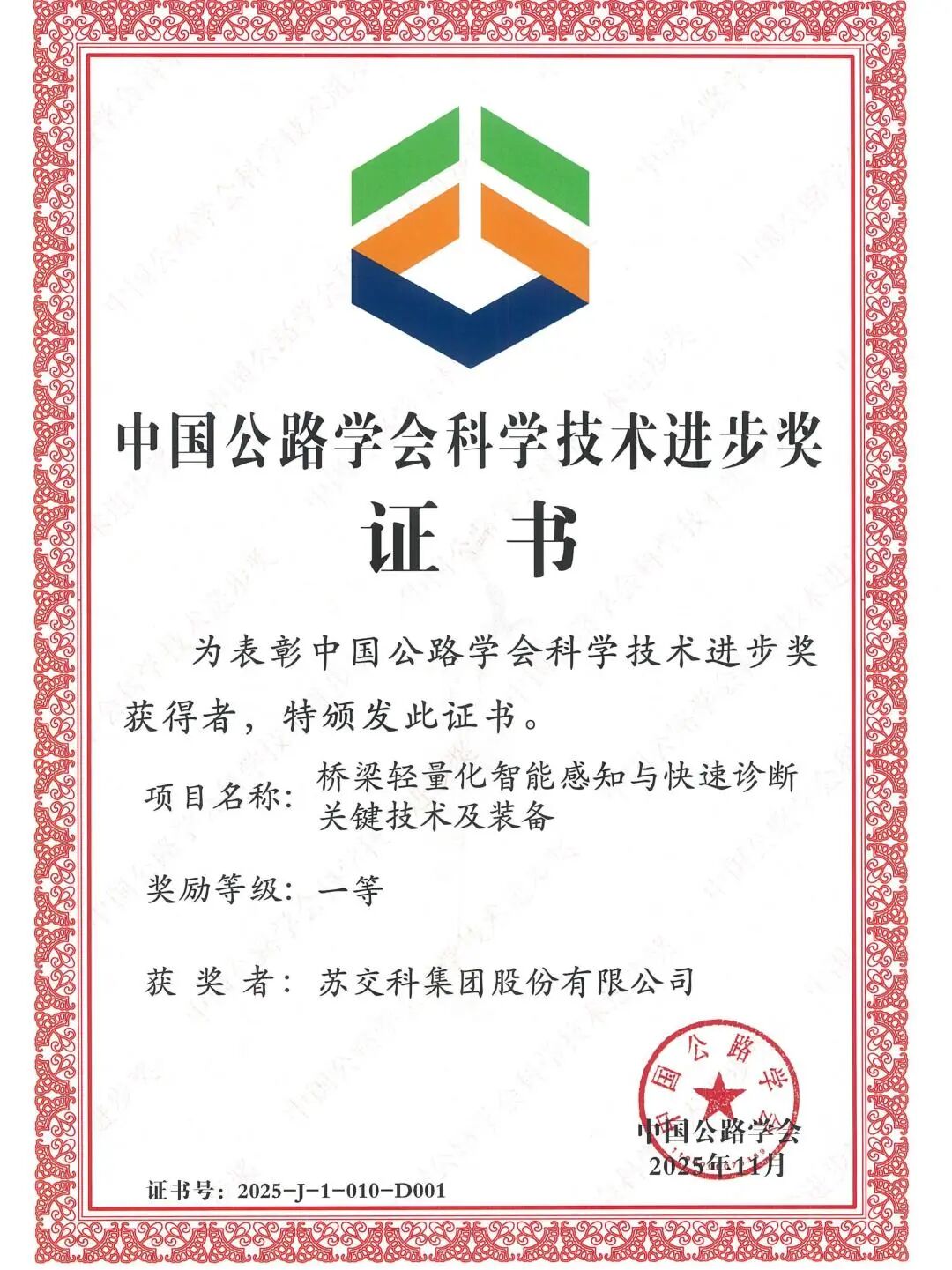 1776151357699754WUcK.jpg 9deab9cc99b039d4c88ae1465d44260d.jpg